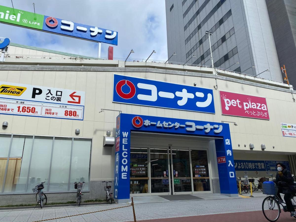 Ffosaka.Com Apartment Exterior photo
