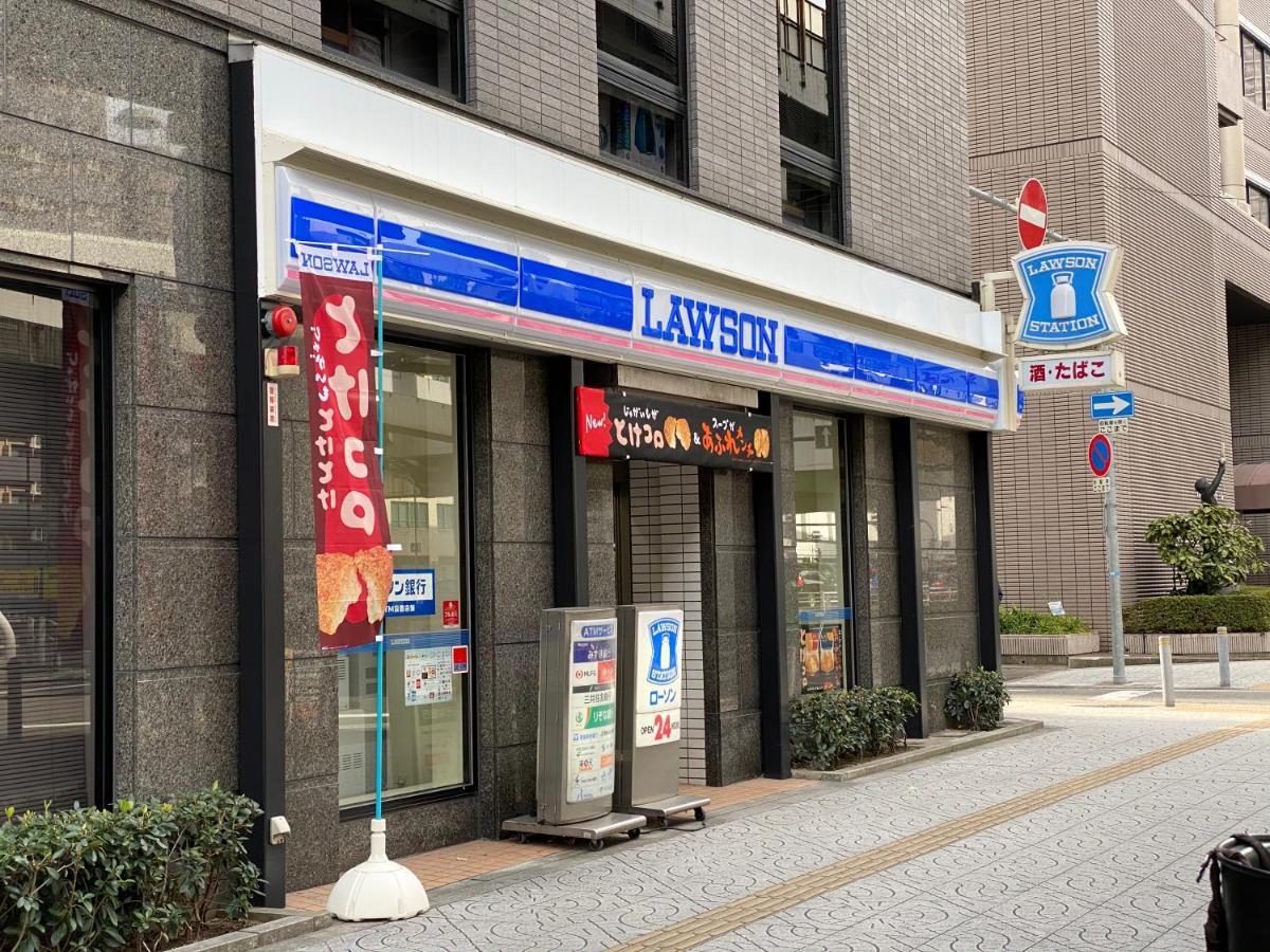 Ffosaka.Com Apartment Exterior photo