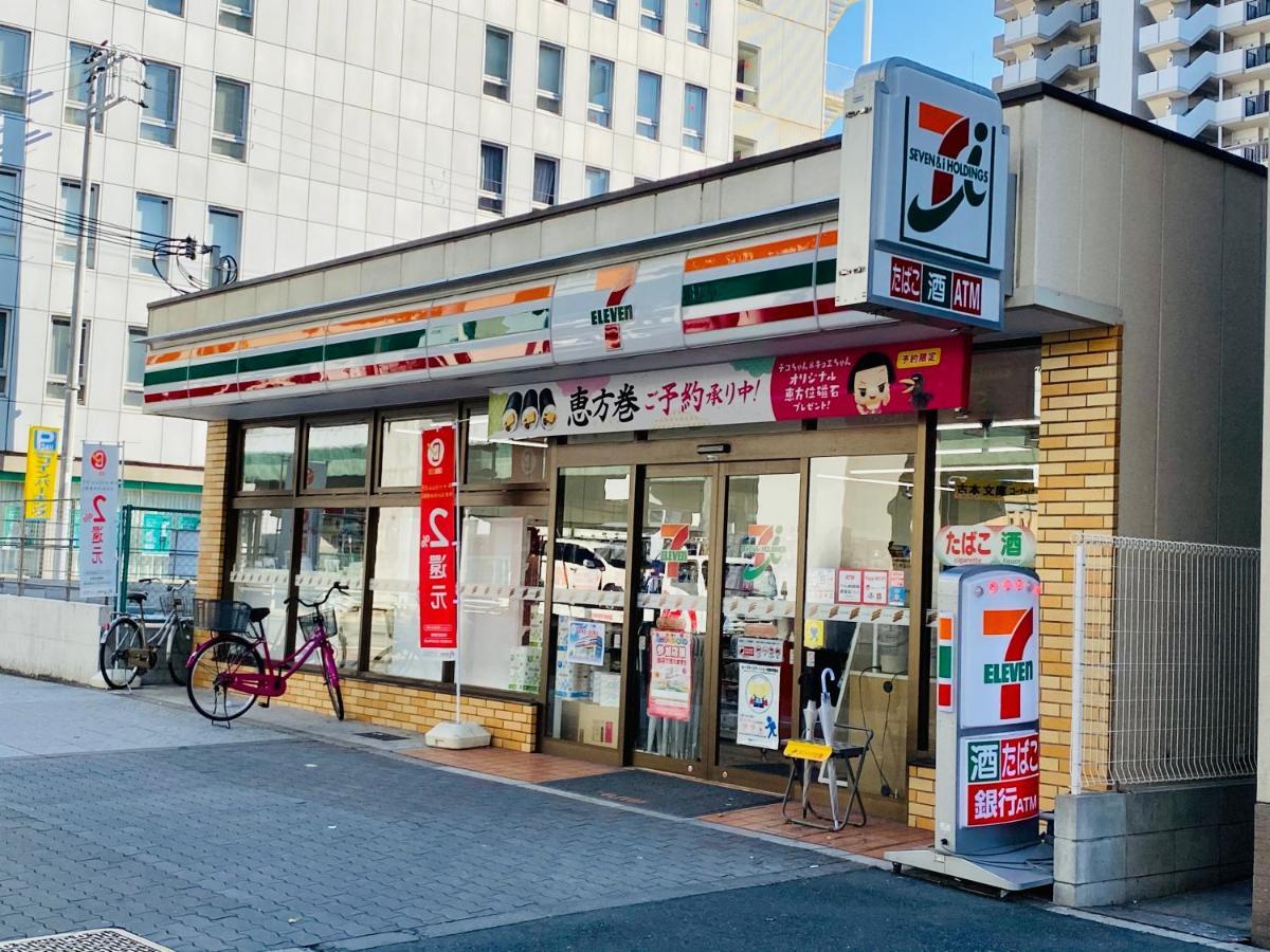 Ffosaka.Com Apartment Exterior photo
